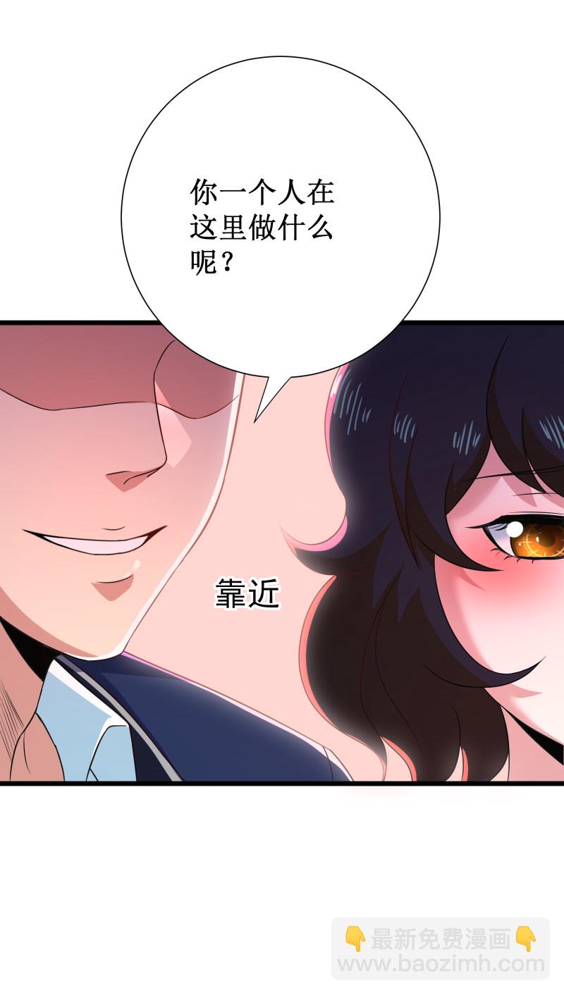 第101话-第102话