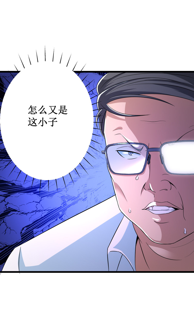 第101话-第102话