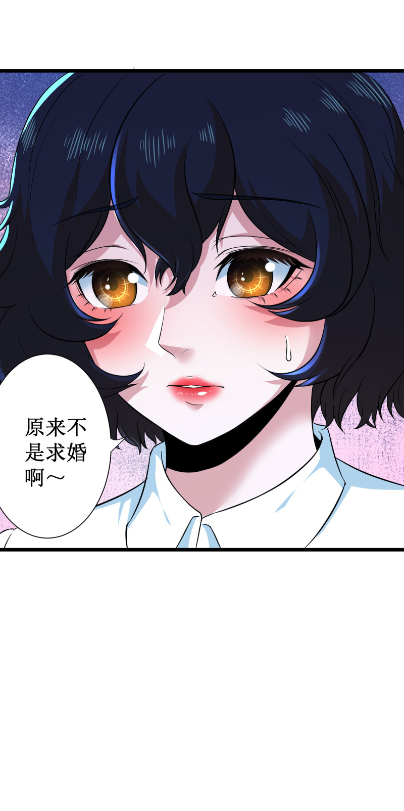 第103话-第104话