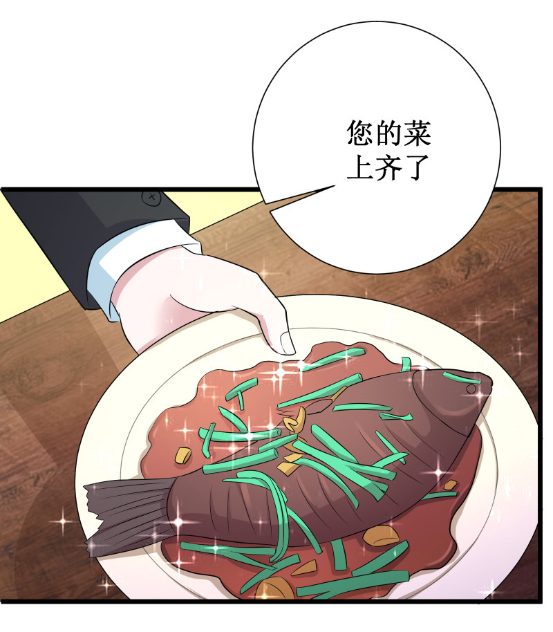 第103话-第104话