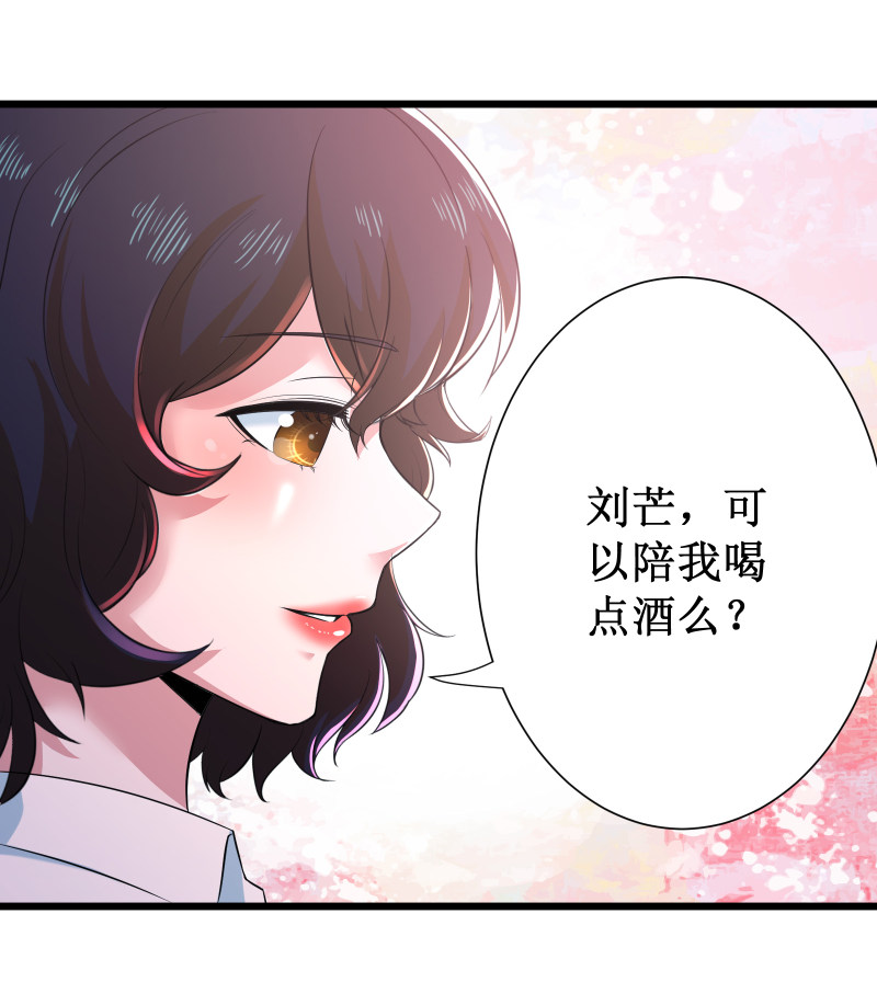 第103话-第104话