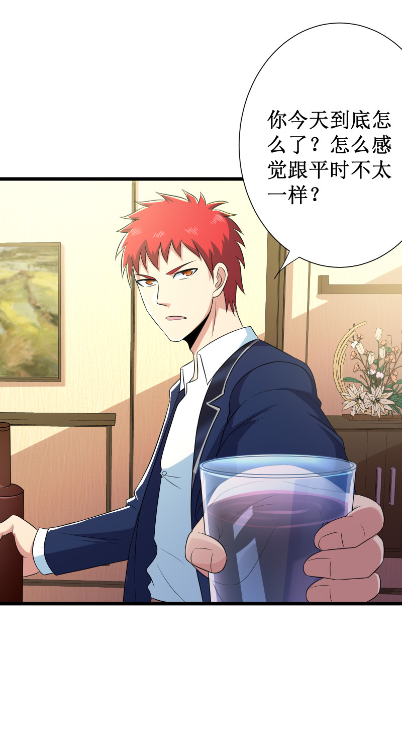 第103话-第104话