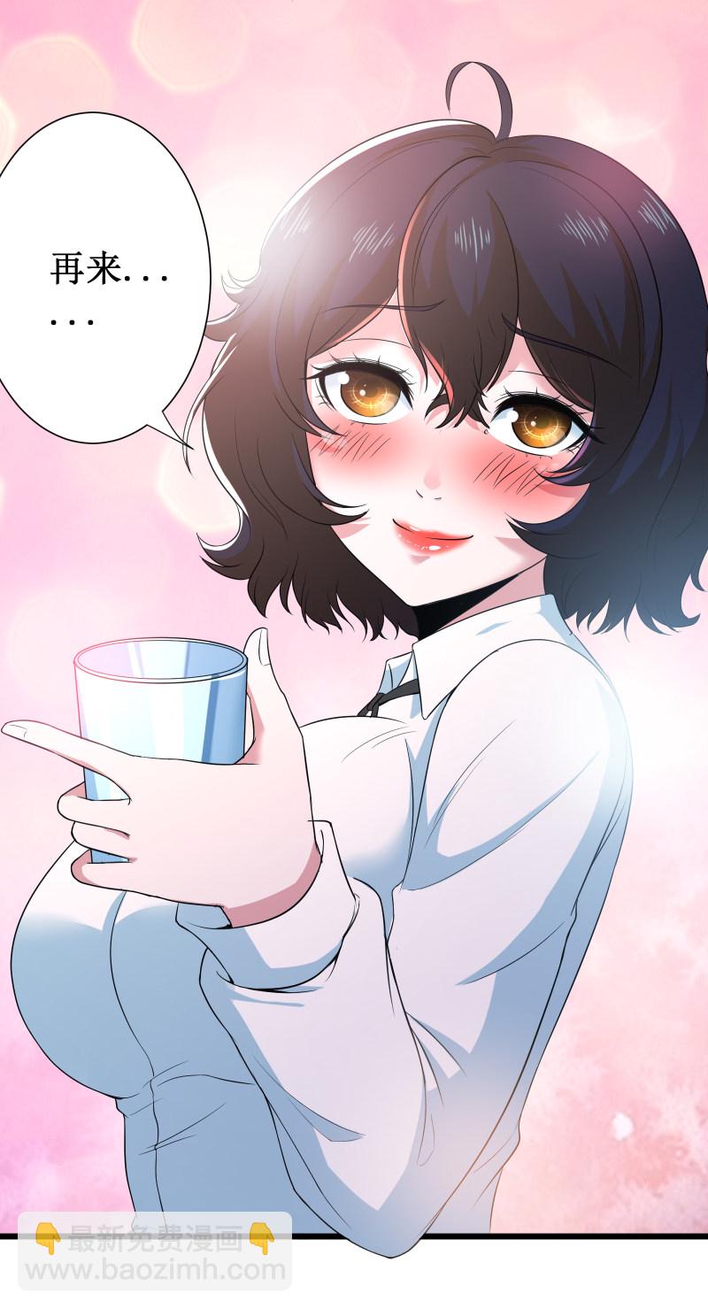 第103话-第104话