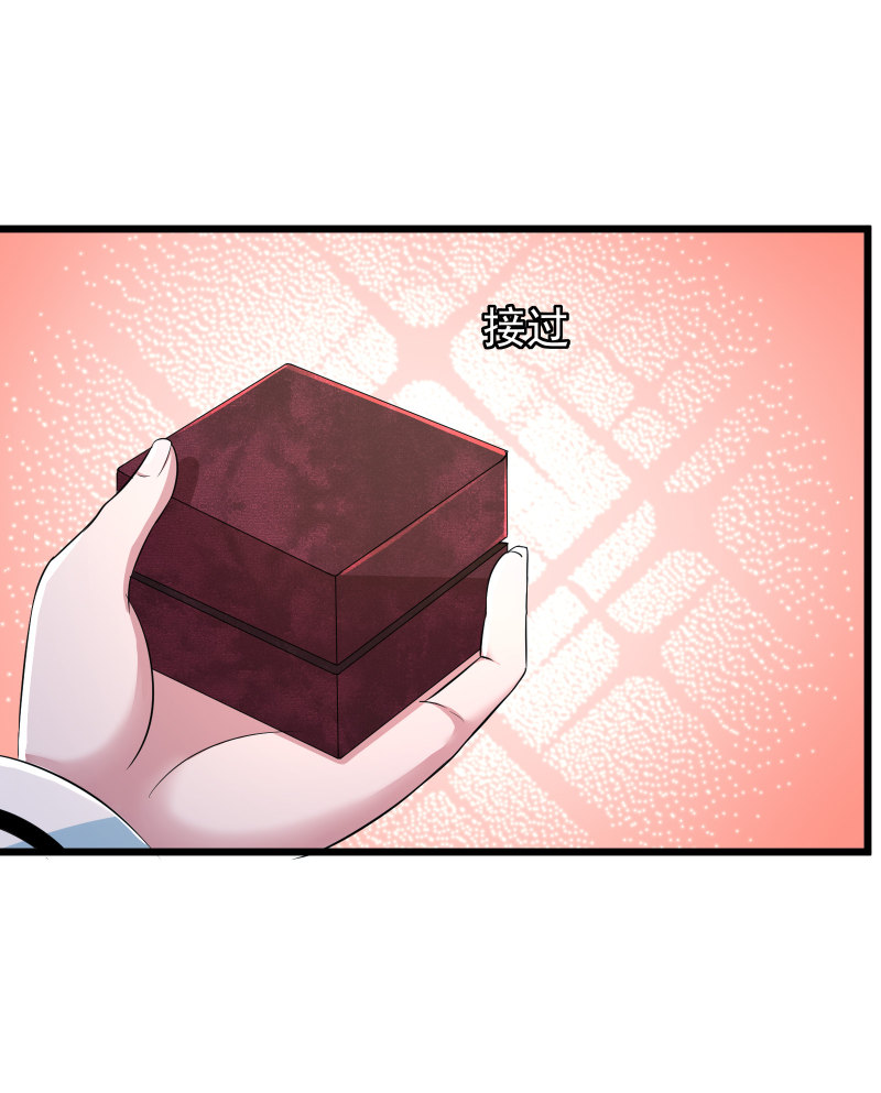 第103话-第104话