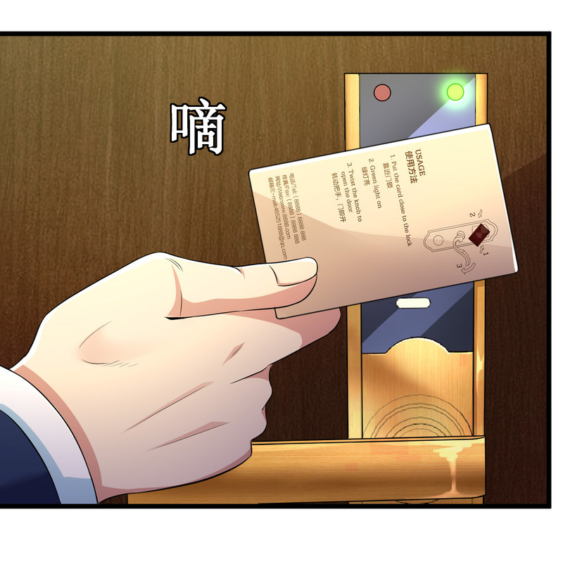 第105话-第106话