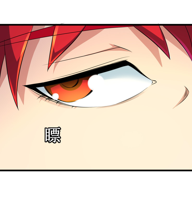 第105话-第106话