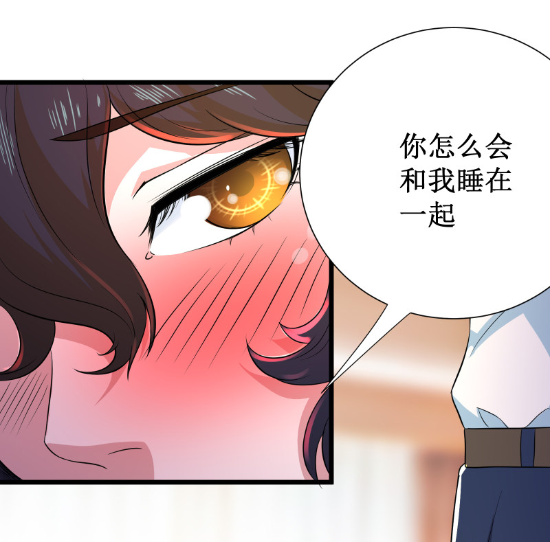 第105话-第106话