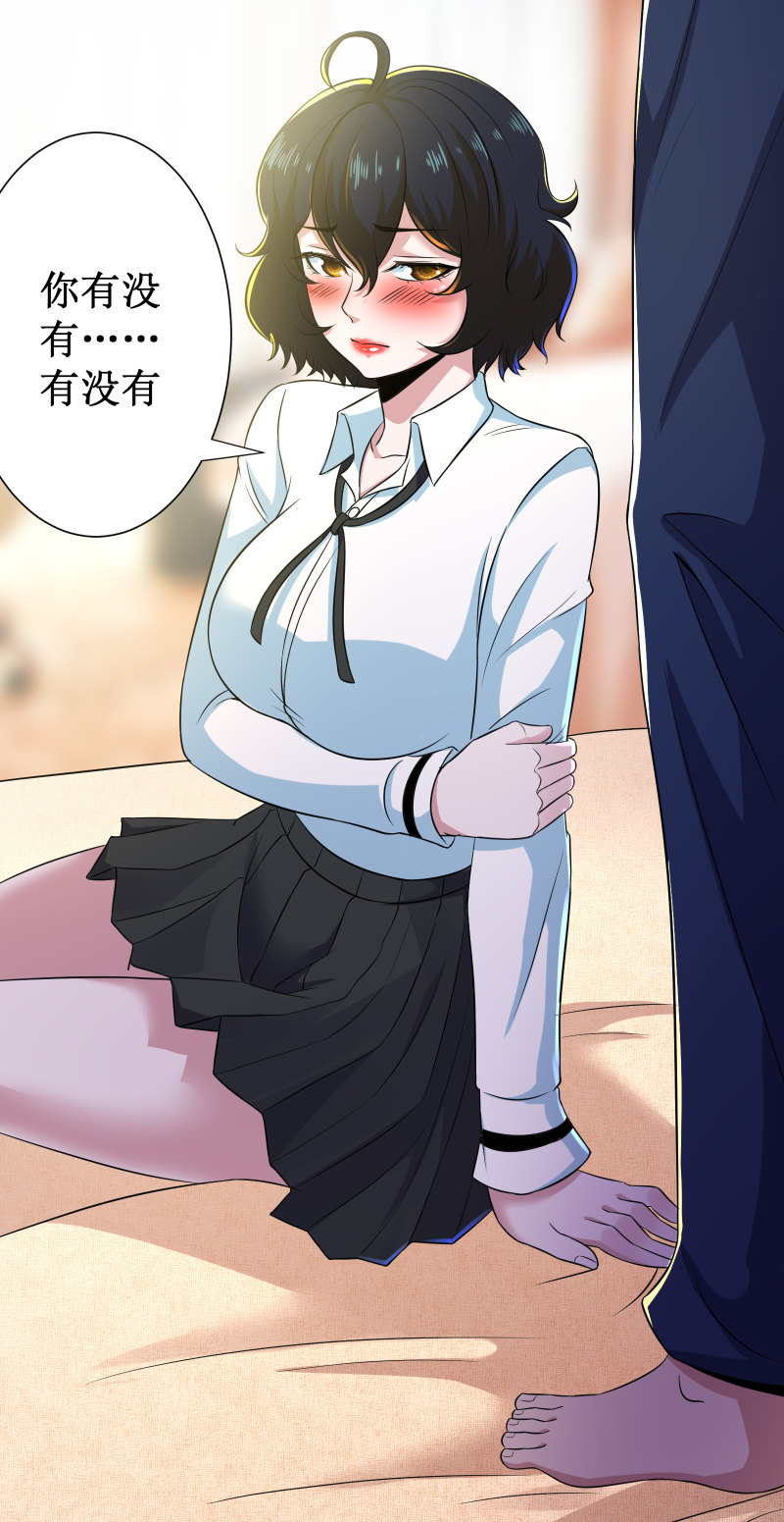 第105话-第106话