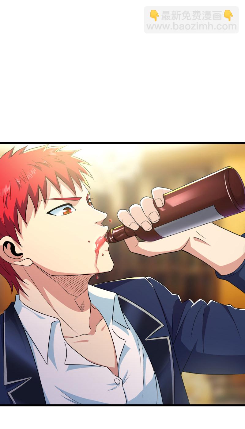 第105话-第106话