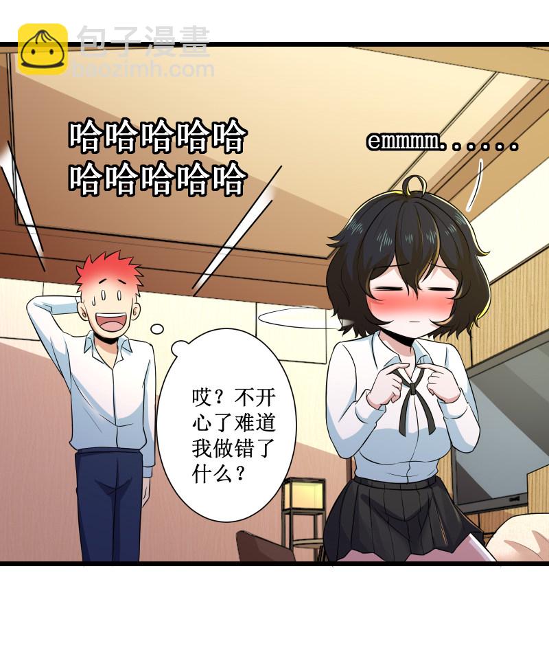第105话-第106话