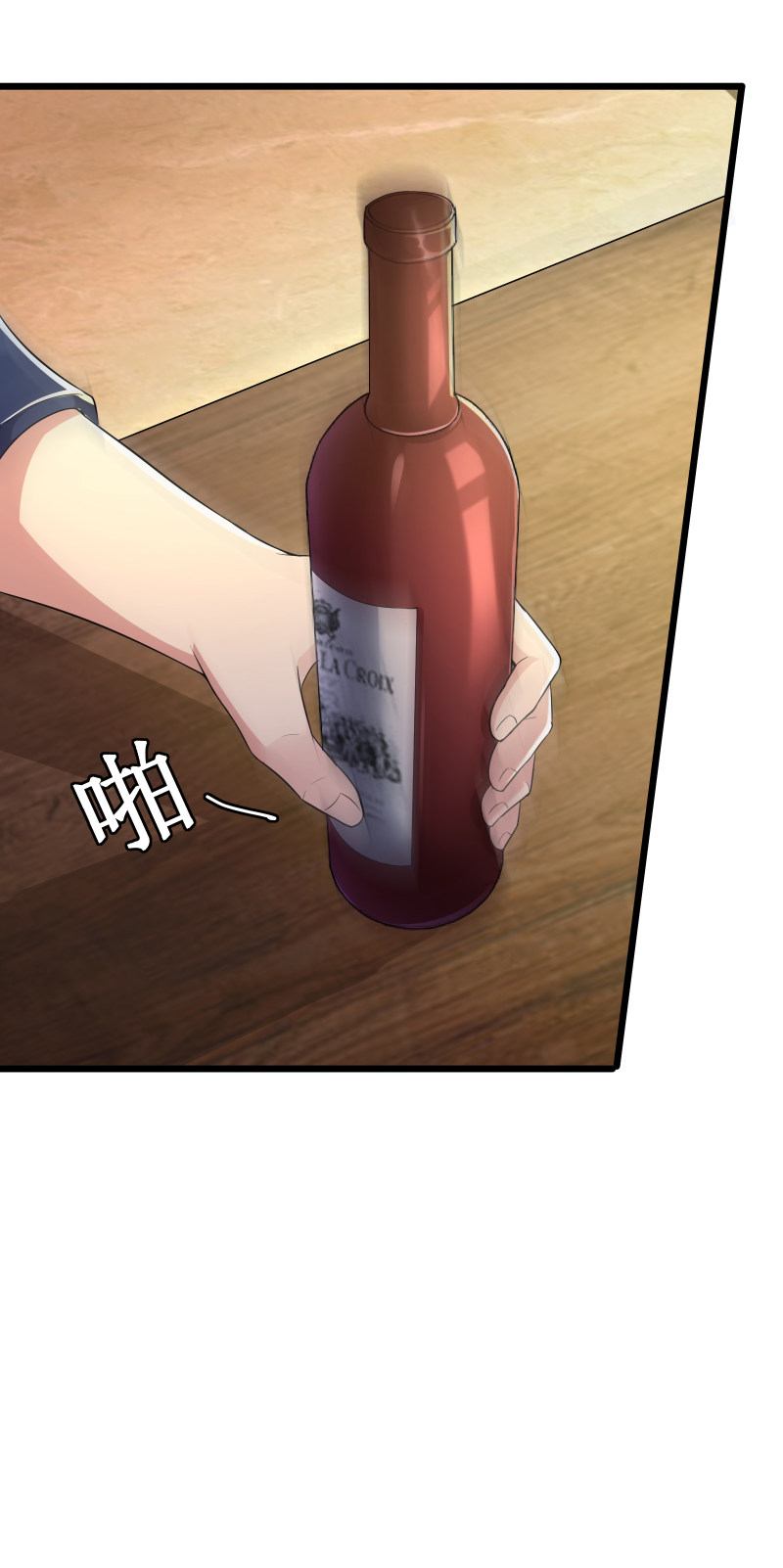 第105话-第106话