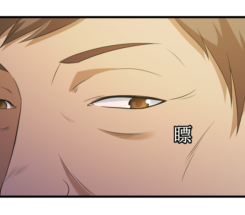 第107话-第108话