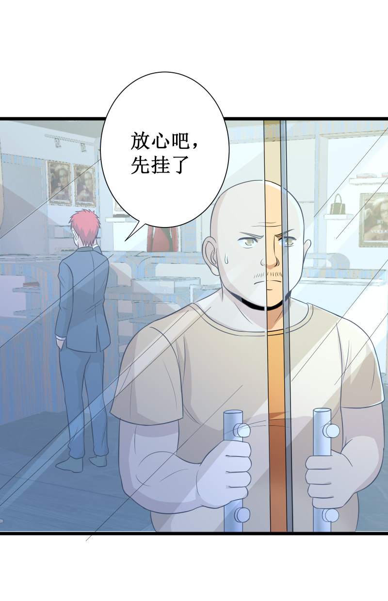 第107话-第108话