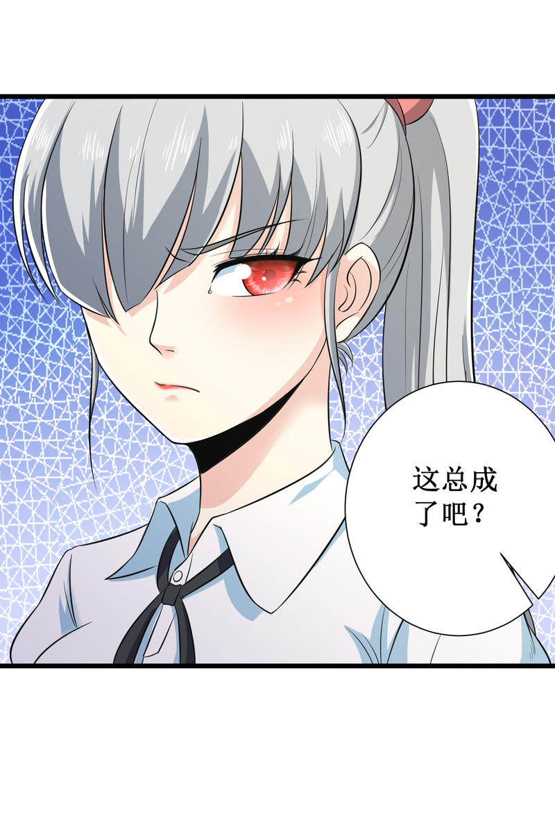 第109话-第110话