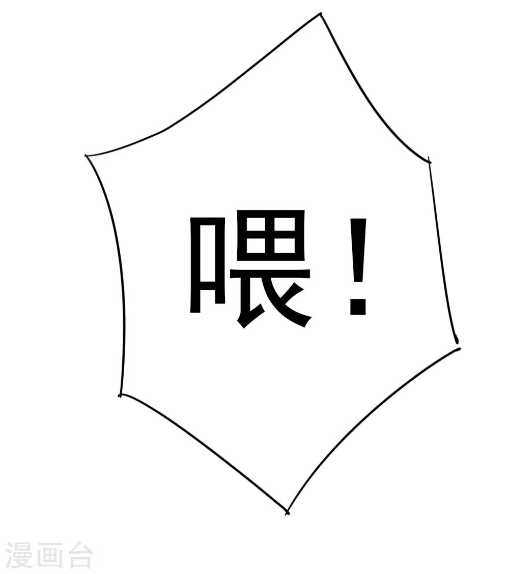 第11话-第12话