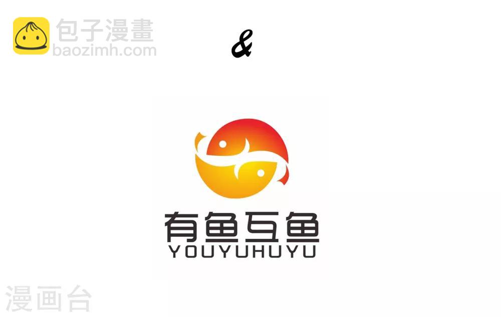 第11话-第12话
