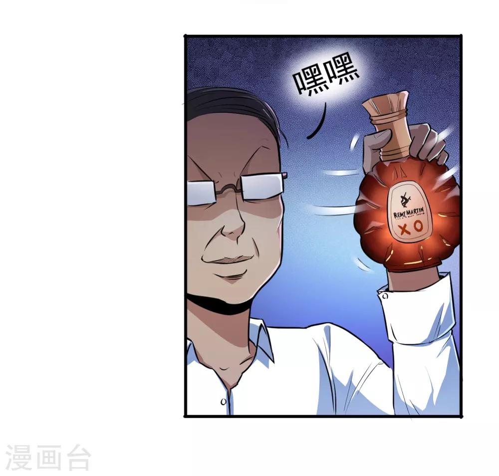 第11话-第12话