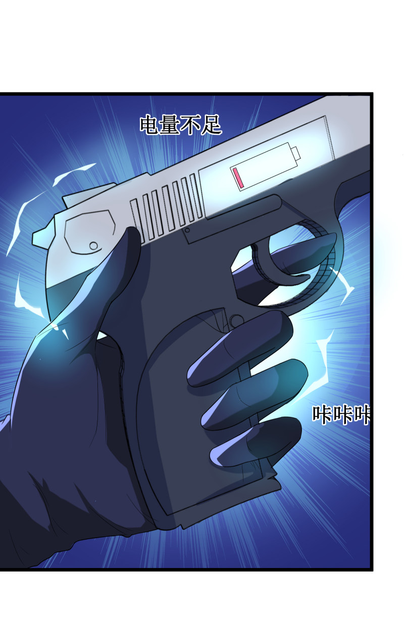 第113话-第114话