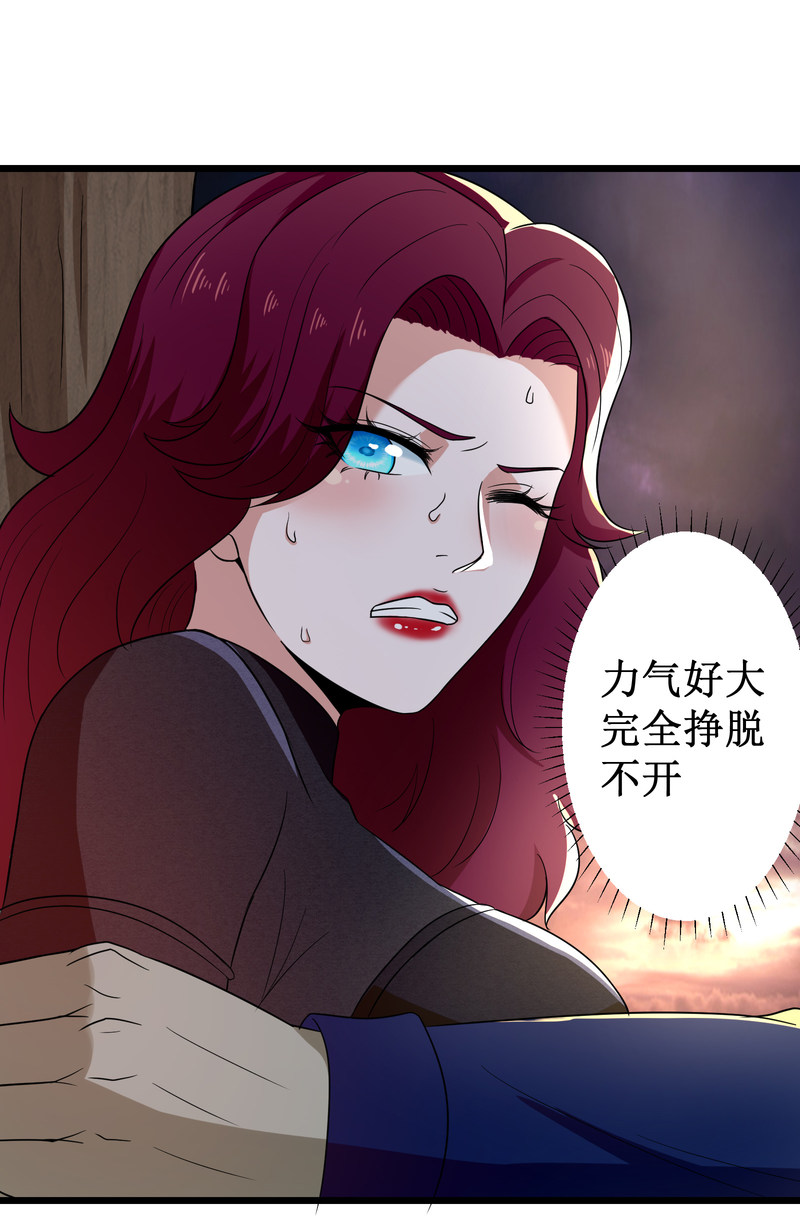 第113话-第114话