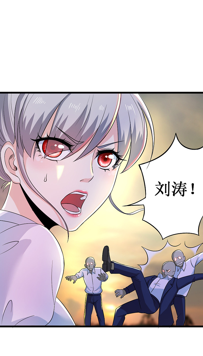 第115话-第116话