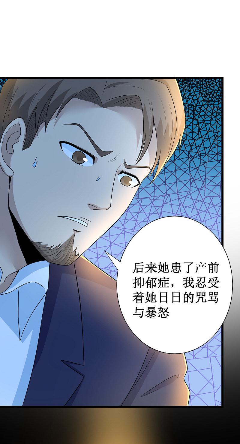 第119话-第120话