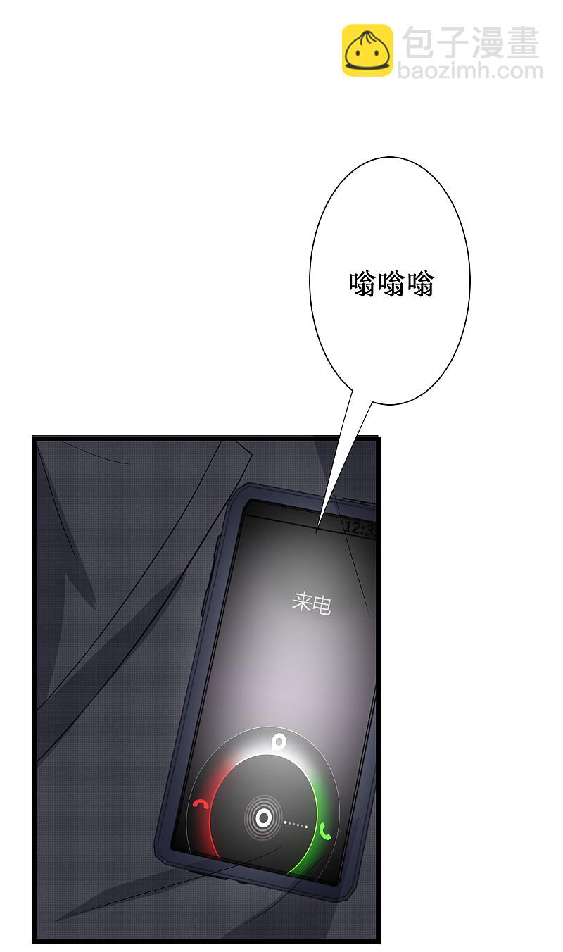 第121话-第122话