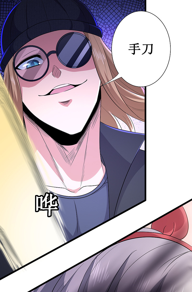 第125话-第126话