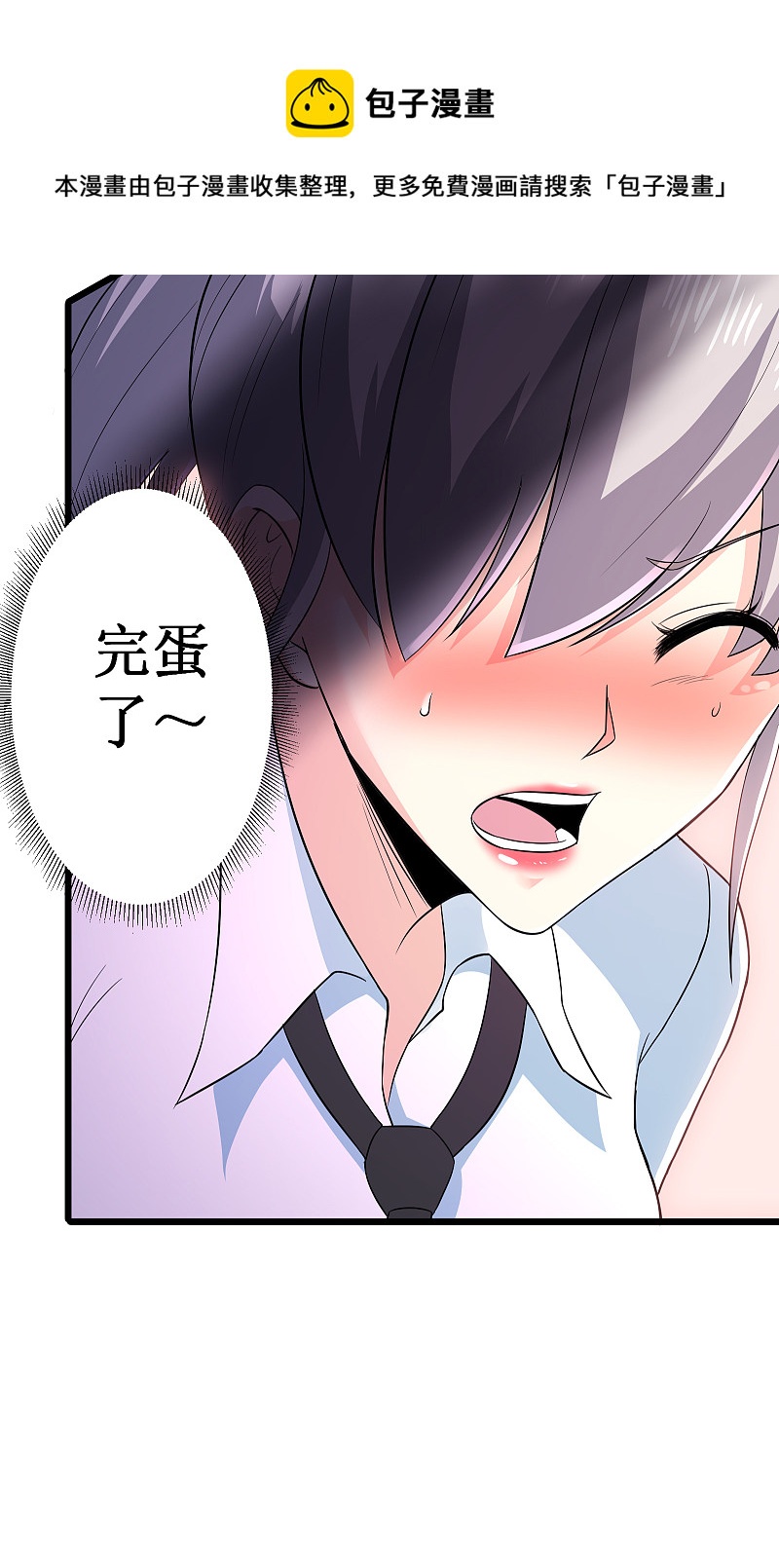 第125话-第126话