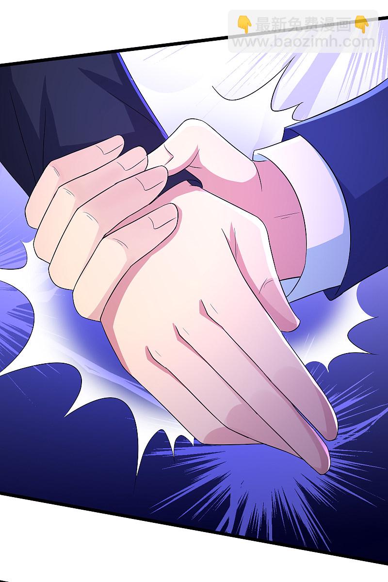 第125话-第126话