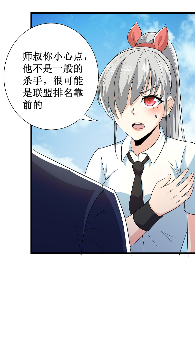 第125话-第126话