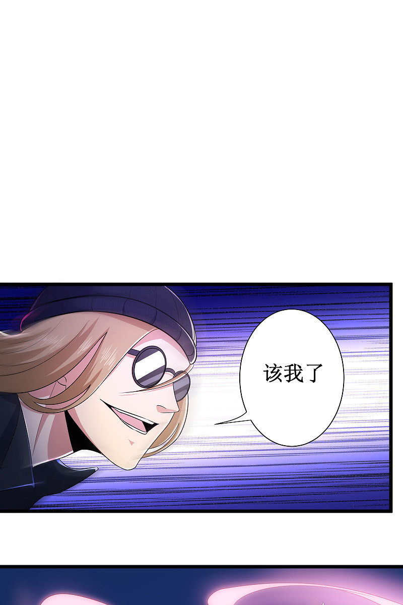第125话-第126话