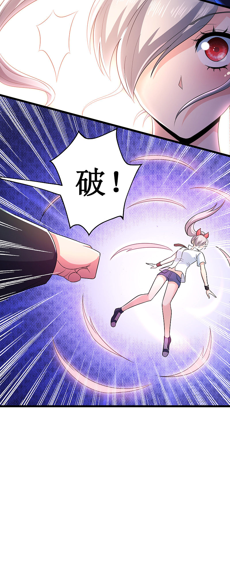第125话-第126话
