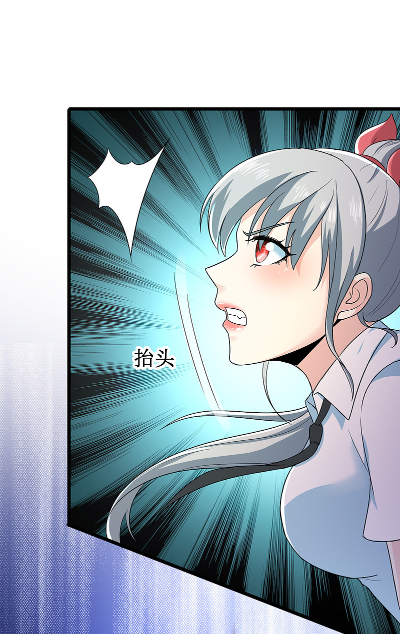 第125话-第126话