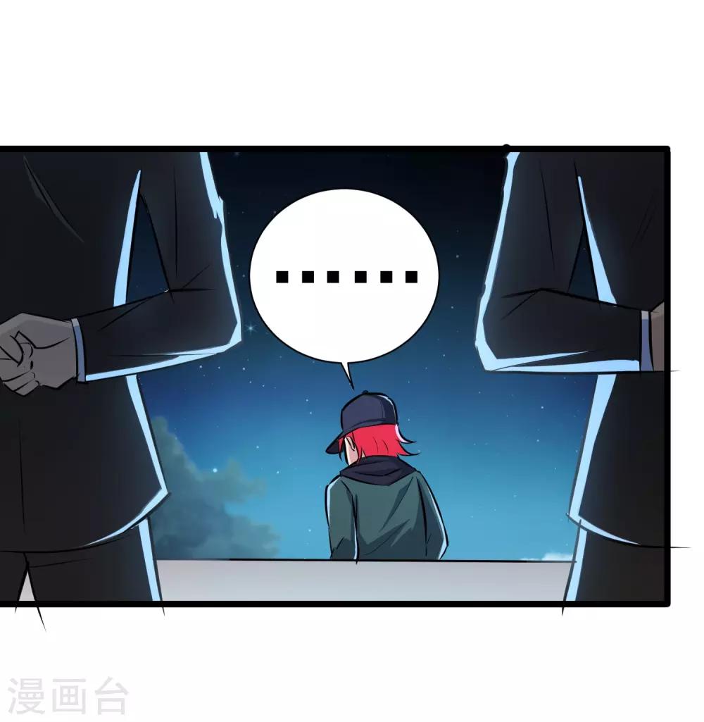 第13话-第14话