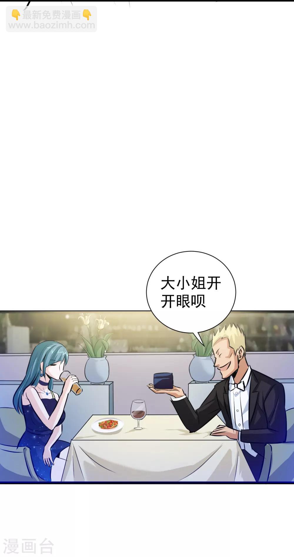 第13话-第14话