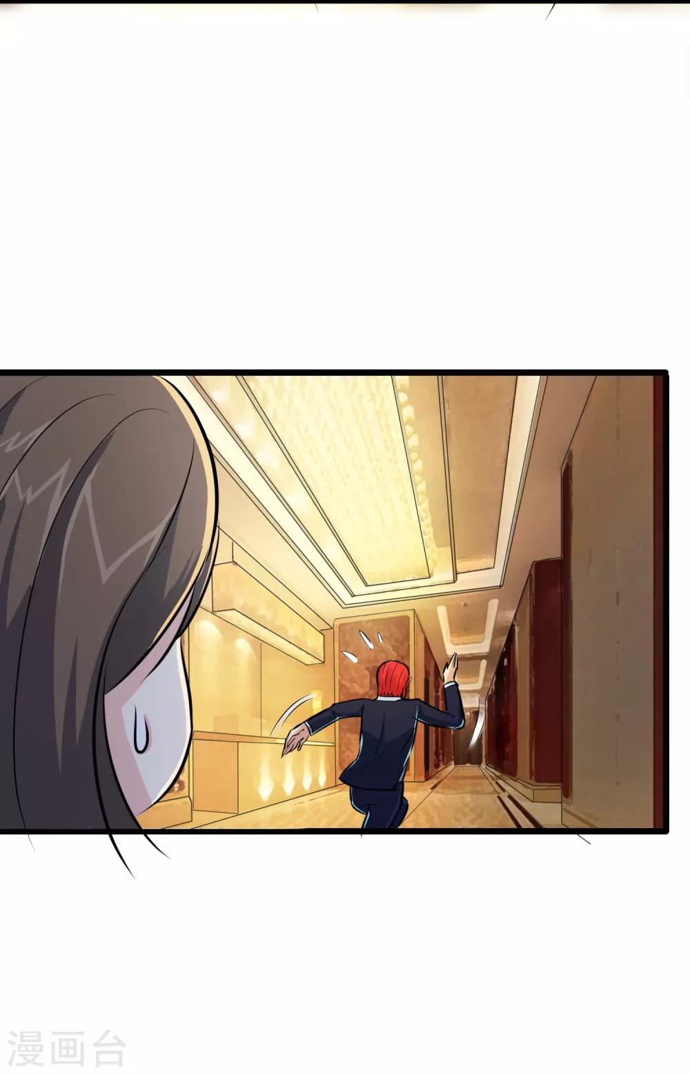 第13话-第14话