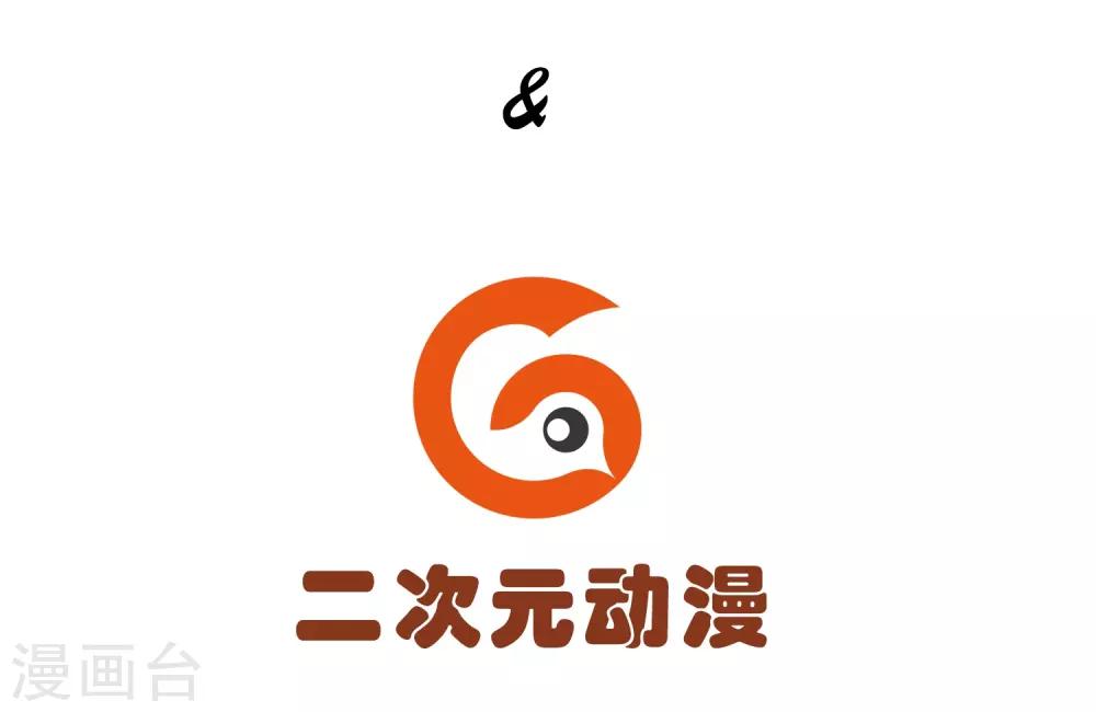 第13话-第14话