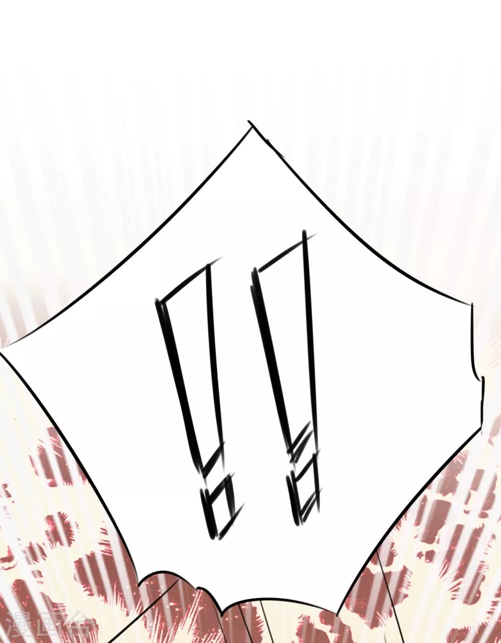 第13话-第14话