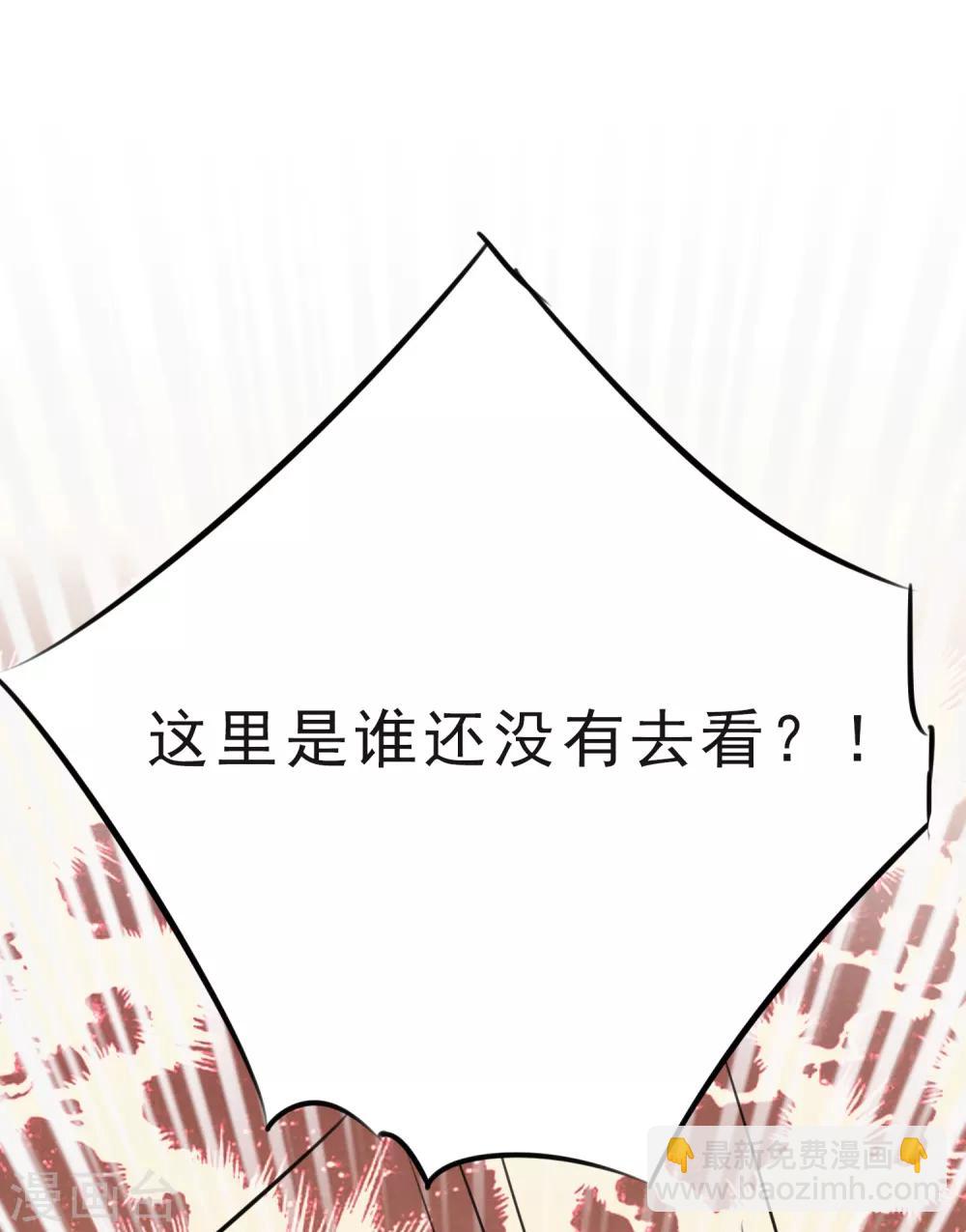 第13话-第14话
