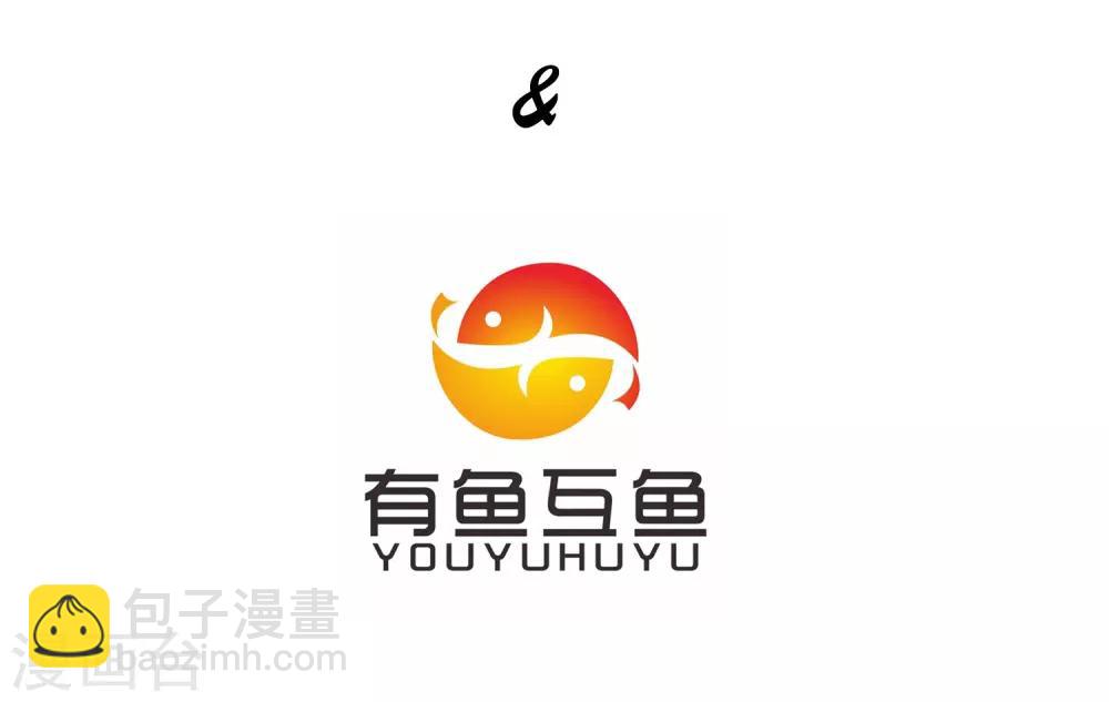 第13话-第14话
