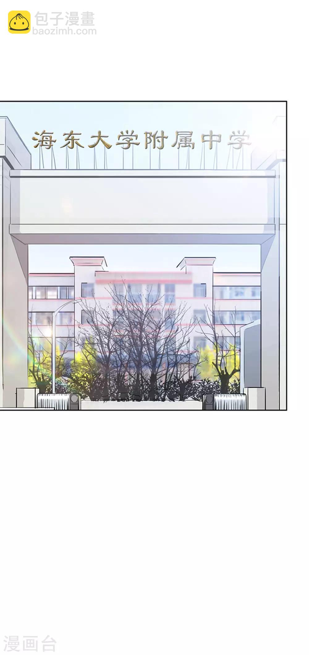 第15话-第16话