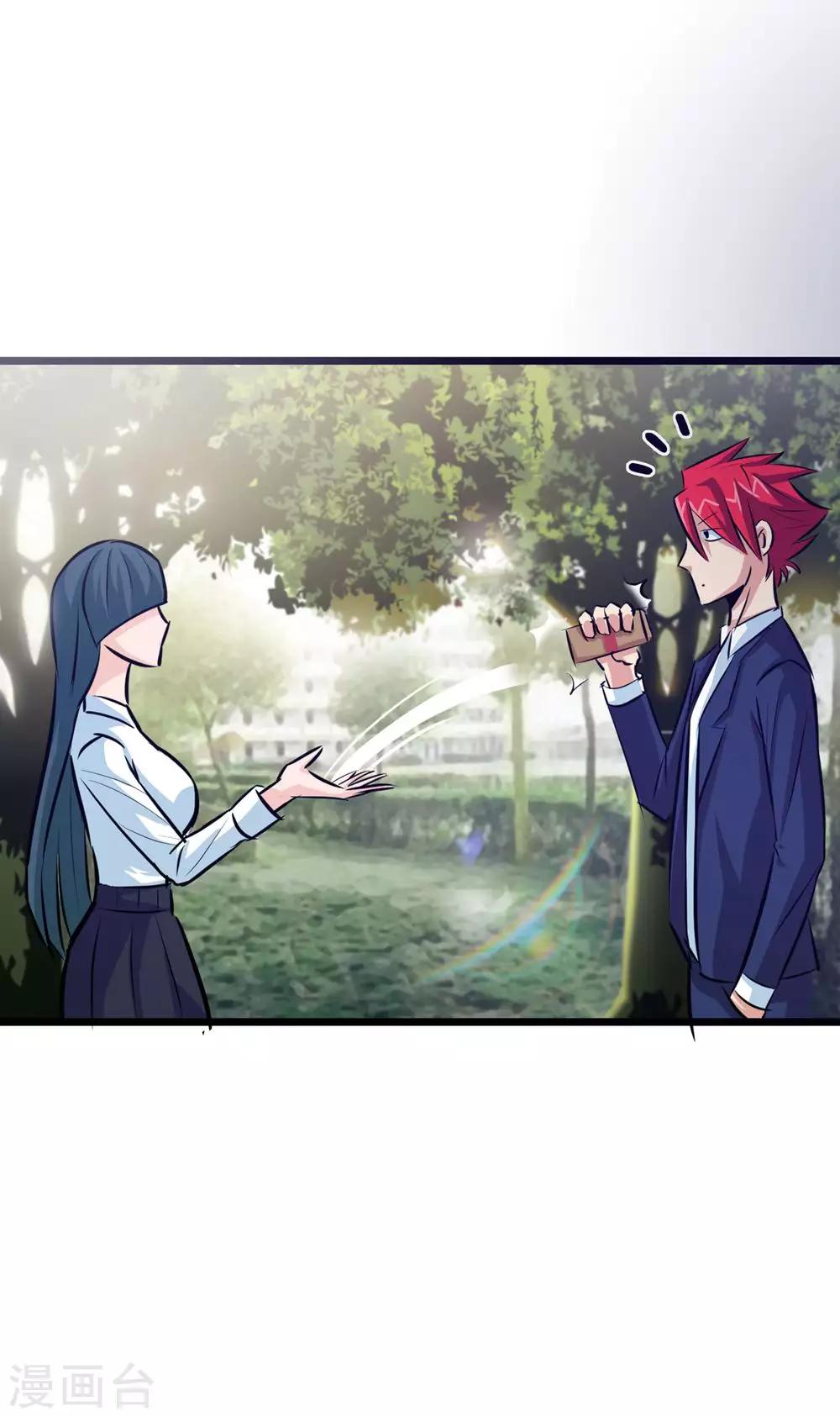 第17话-第18话
