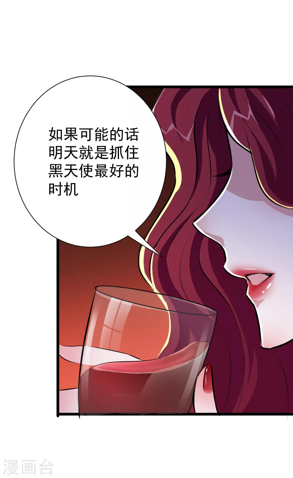 第21话-第22话