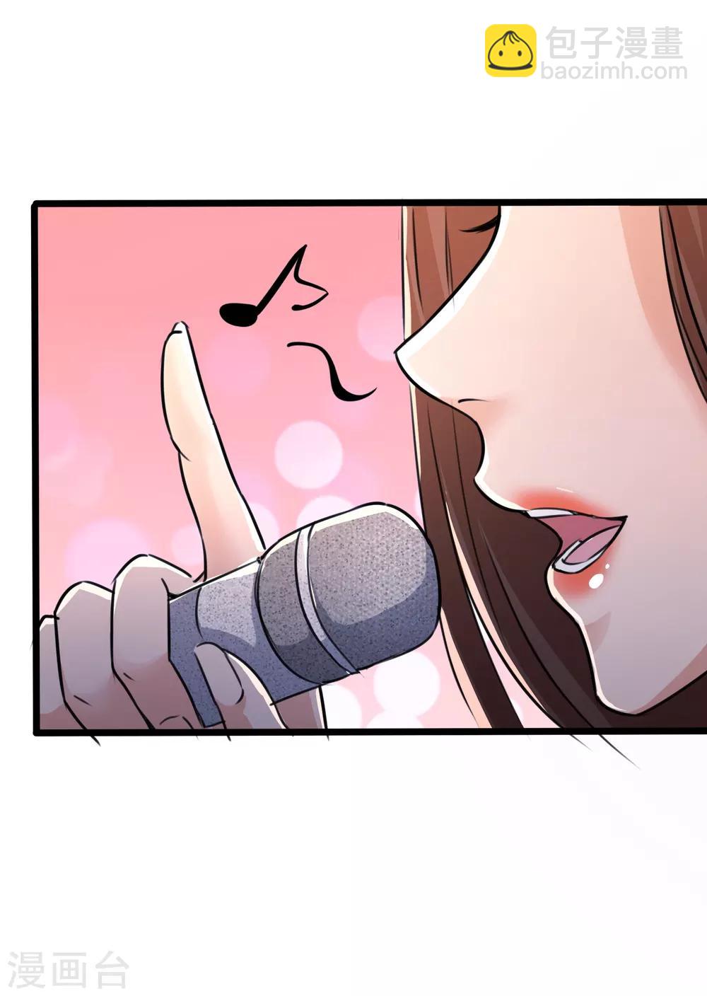 第23话-第24话