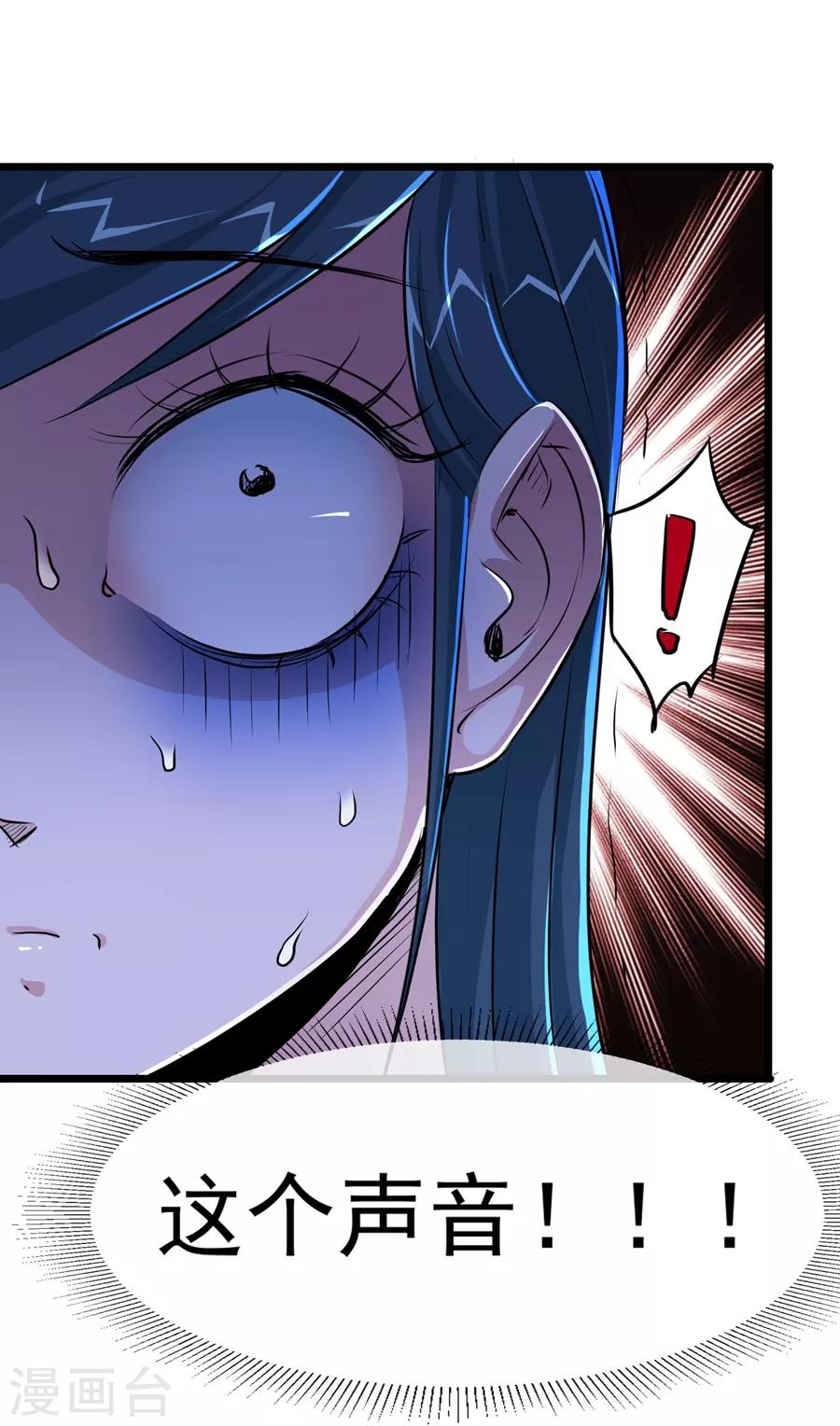 第25话-第26话