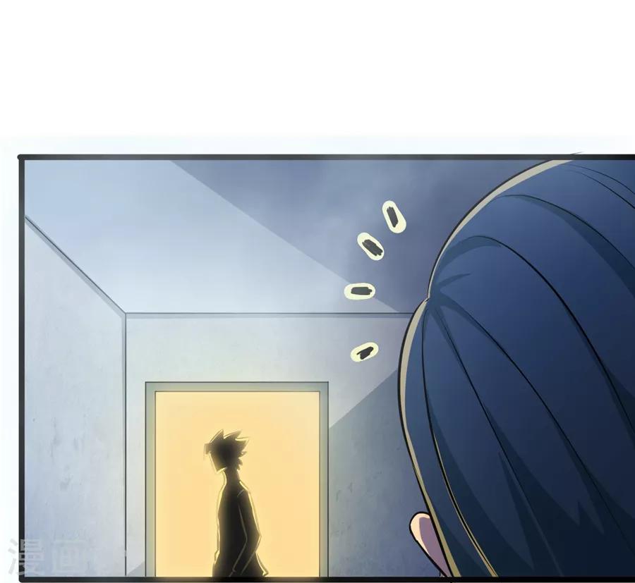 第25话-第26话