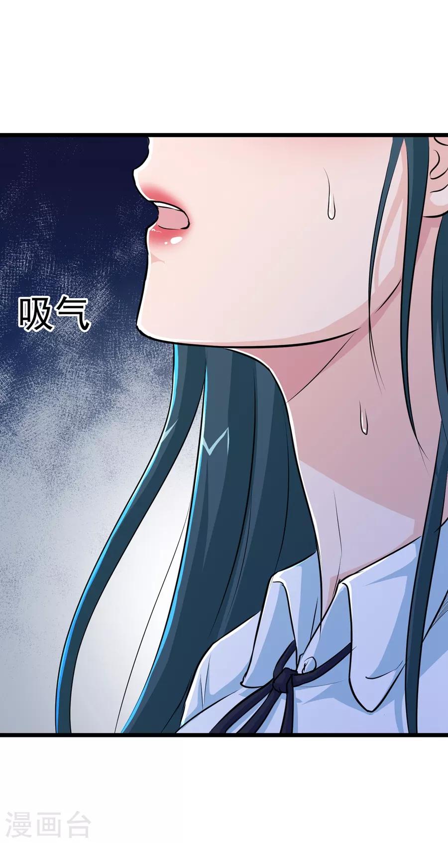第25话-第26话