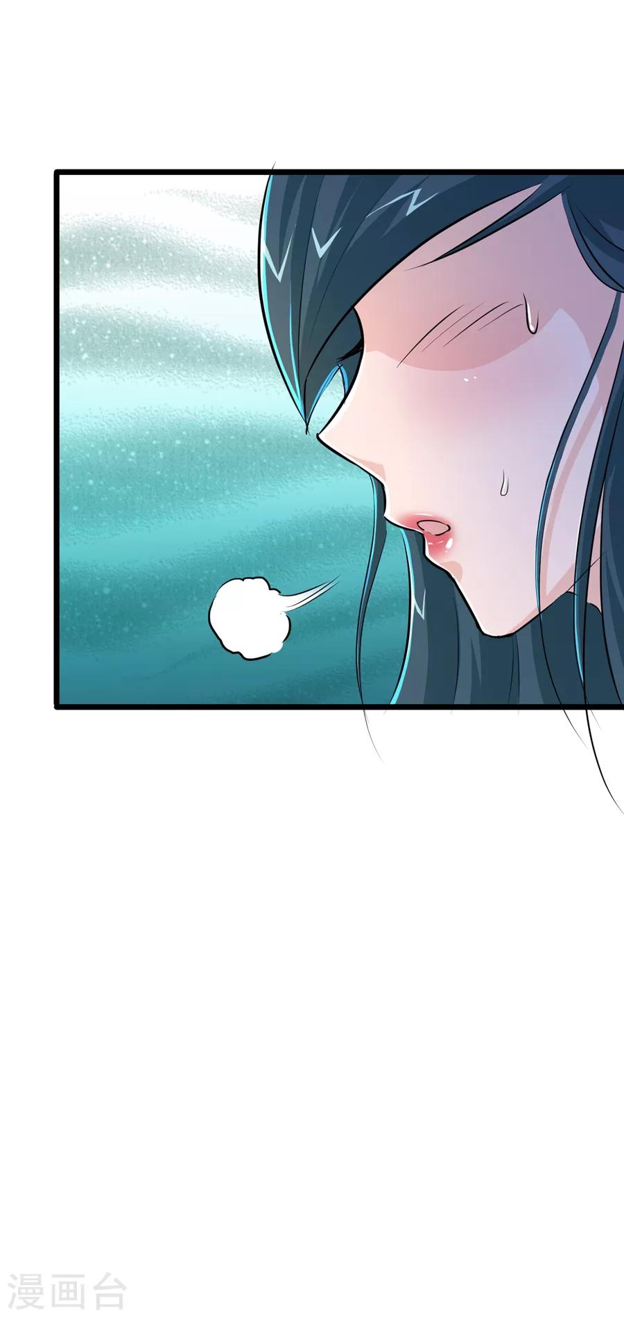 第25话-第26话