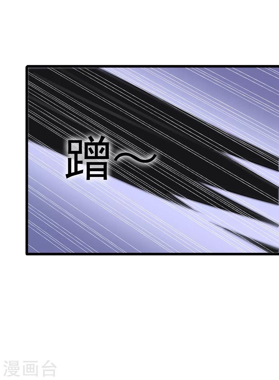 第25话-第26话