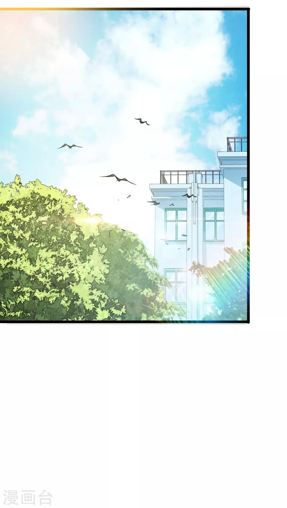 第27话-第28话